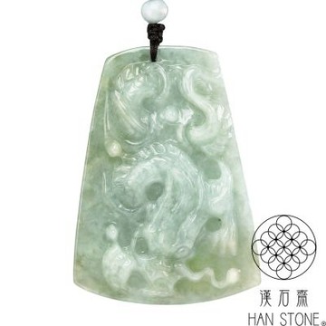 【漢石齋】天然翡翠A貨 大護主龍牌玉佩吊墜 冰糯種飄花帶黃翡(54*75*12mm)