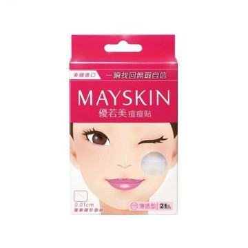 優若美 MAYSKIN 痘痘貼 薄透型 (薄0.01 cm/直徑1.2 cm) 30 片/盒 公司貨【立赫藥局】