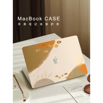魅橘筆記本保護殼適用蘋果macbook2025air11款12M2外殼mac電腦pro套13彩繪殼m4配件M1軟16全包邊14寸防摔15潮