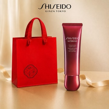 禮物限定❣️【SHISEIDO資生堂國際櫃】紅妍超導循環護手霜 療癒舒緩 滋潤肌膚| 生日送禮 七夕送禮