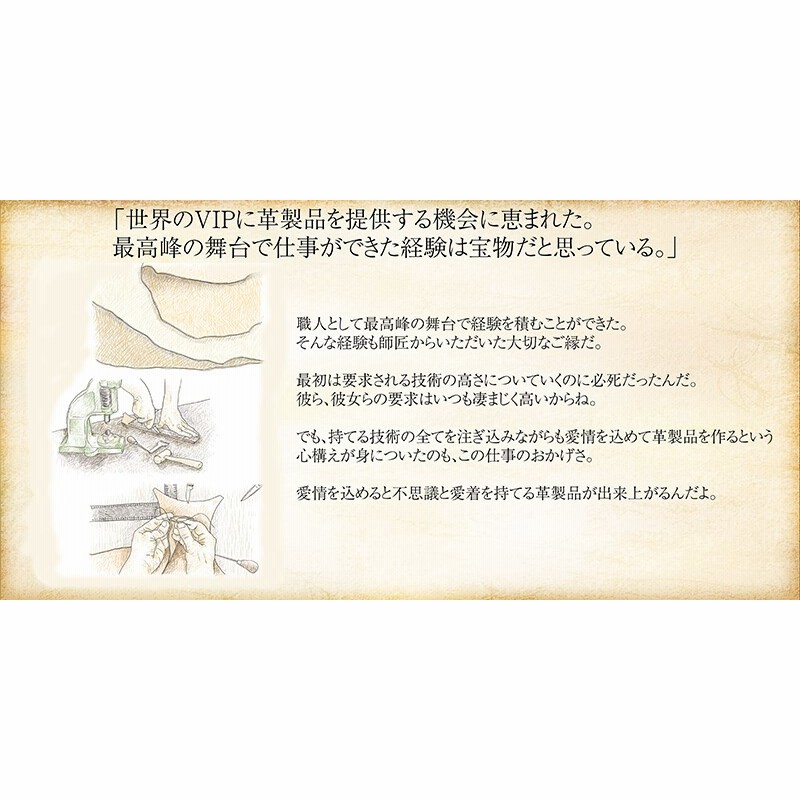 二つ折り財布メンズ 革 二つ折り財布 本革 メンズ 財布メンズ 財布 革財布 レザー 50代 コンパクト 大容量 緑 おしゃれ 小銭入れあり コンパクト ラファエロ