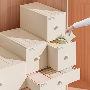 面抽屜式收納盒化妝品文具雜物宿舍書桌辦公室整理盒簡約收納盒154SFY 快速寄出