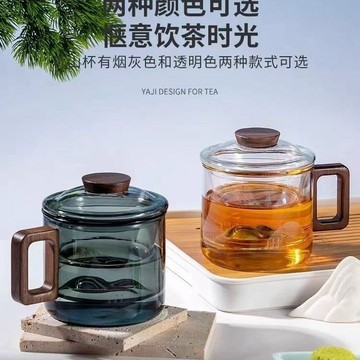 免運💯墩墩杯 [1347人收藏]新款 墩墩杯 大容量 靈隱玻璃杯茶杯耐高溫家用茶水分離辦公室水杯