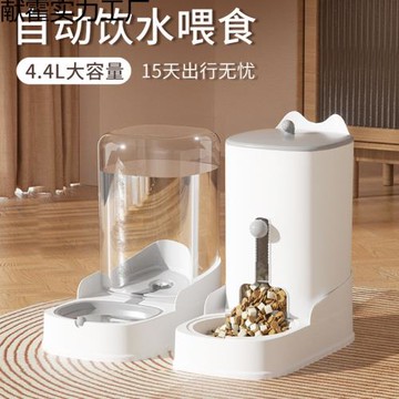 自動喂食器貓咪寵物自動喂食器大容量狗碗貓碗狗狗寵物自動喂食器