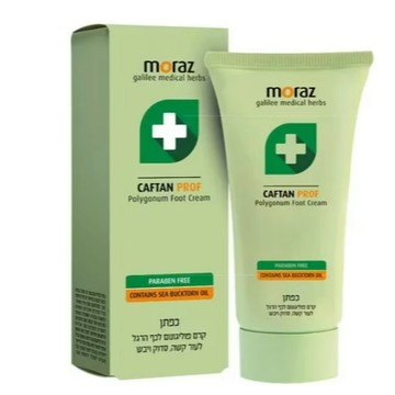 ✿新信義藥局✿Moraz 茉娜姿 (專業版)足部修護霜100ml (100ml足部修護霜2入組贈足部修護霜50ml*1)