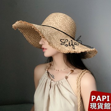 【PAPI】刺繡英文字母編織草帽 春夏新款韓系INS休閒百搭海邊沙灘度假出遊防曬遮陽帽 草編帽 漁夫帽【0522】