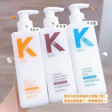 🔥臺灣出🔥抖音衕款 洗髮水蓬鬆 清爽護髮素絲滑 沐浴露 洗護沐套裝 洗髮精 護髮 沐浴乳 氨基痠洗髮水 MXUI