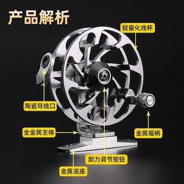 鼓輪 捲線器 路亞捲線器 大號全金屬前打輪 鼓式捲線器 繞線器 遠投順暢 收線穩定 適合淡水路亞黑坑岸拋與日常釣魚使用