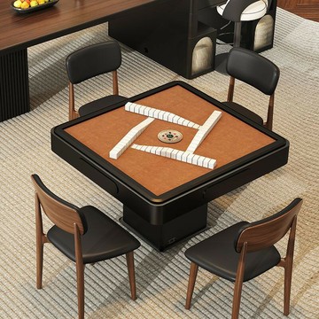 免運 公司貨 包安裝 電動升降桌 中古風島臺遙控升降麻將桌伸縮島臺一體黑胡桃實木餐桌棋牌麻將機 可開發票 全館八折 工廠現貨直銷 新品特價 h11213