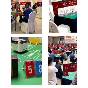 摜蛋專用靜音防滑布撲克牌比賽吸水硅藻泥桌布正方形棋牌室桌墊