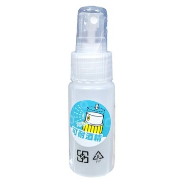 MOTO beauty care 耐酒精隨身噴霧瓶 PP-30ml 可分裝酒精  1瓶