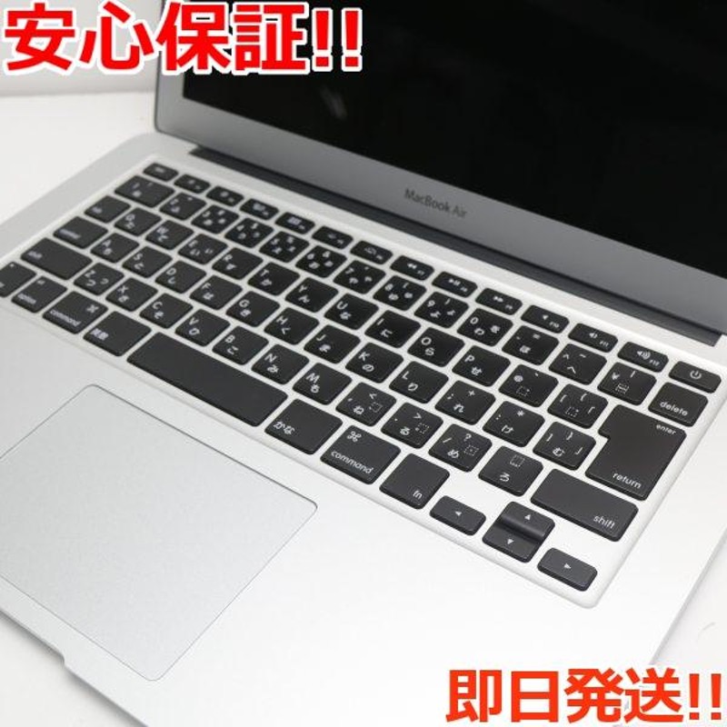 超特価チャンス 【中古】 超美品 MacBook Air 2017 13インチ 第5世代 Core i5 8GB SSD 256GB ノートパソ ノートPC  CONTRAXAWARE