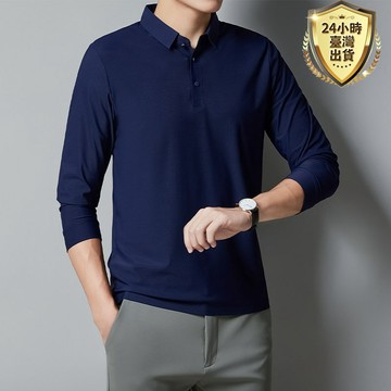 【台灣現貨】商務POLO衫 男士休閒polo 排汗polo衫 運動長袖polo衫 長袖襯衫 翻領長袖T恤 polo衫男