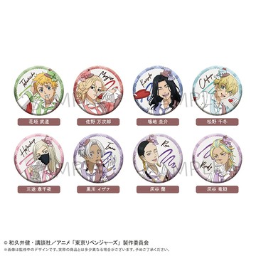 【RE】(免訂金) 預購26年12月 TAPIOCA 閃亮胸章 東京復仇者 巧克力Ver. 中盒8入
