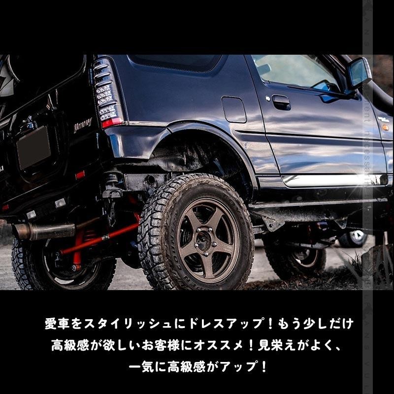 スズキ JIMNY ジムニー JB23系 サイドドアガーニッシュ ドアモール 外装 パーツ カスタム エアロ アクセサリー SUS304ステンレス製  2PCS | LINEブランドカタログ