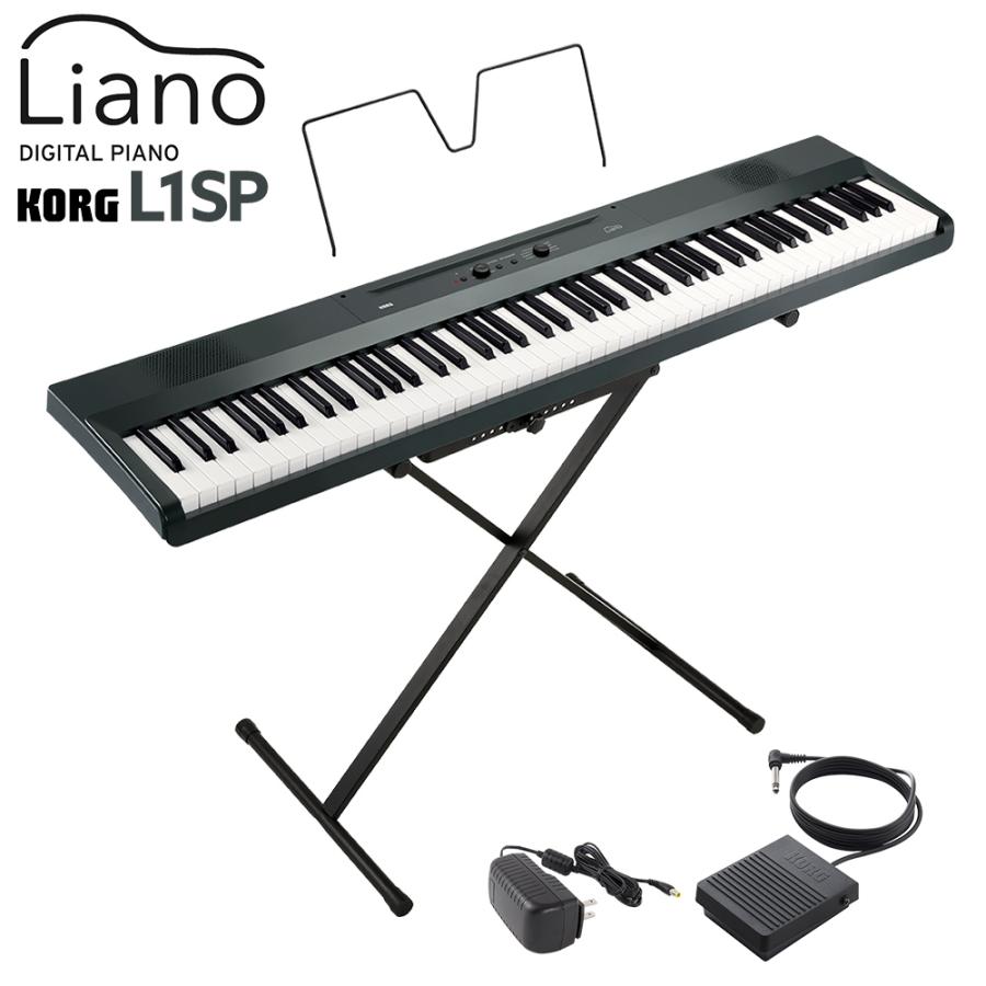 KORG コルグ キーボード 電子ピアノ 88鍵盤 L1SP MG メタリックグレイ Liano