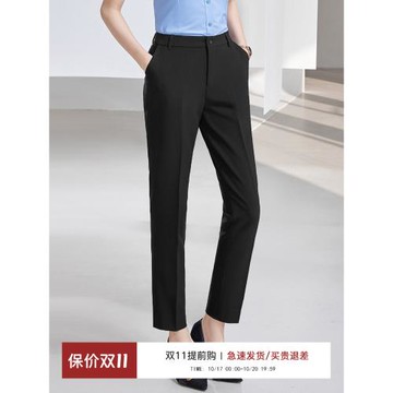 黑色西裝褲女夏季薄款直筒高腰工作職業九分西褲大碼垂感煙管褲子