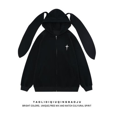 國潮牌可愛兔子耳朵開衫衛衣女oversize休閑百搭情侶裝學院風外套