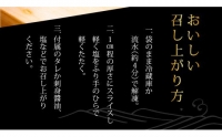 《3ヵ月定期便》「訳ありカツオのたたき1.5kg」〈高知県共通返礼品〉