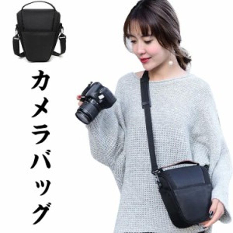 カメラバッグアクセサリー カメラバッグ Camera Bag ブラック 女子 ショルダーバッグ カメラ旅 一眼レフ カメラバッグ ショルダー ミラー  | LINEブランドカタログ