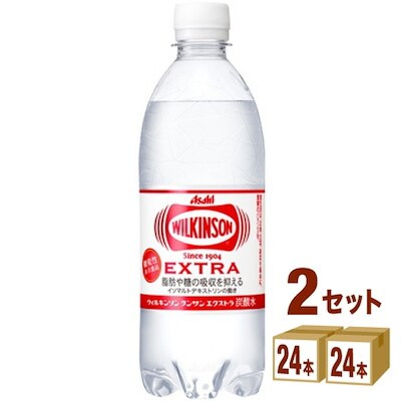 愛用 送料無料 アサヒ ウィルキンソン タンサン 500mlペットボトル 48本 24本×2ケース 炭酸水 materialworldblog.com