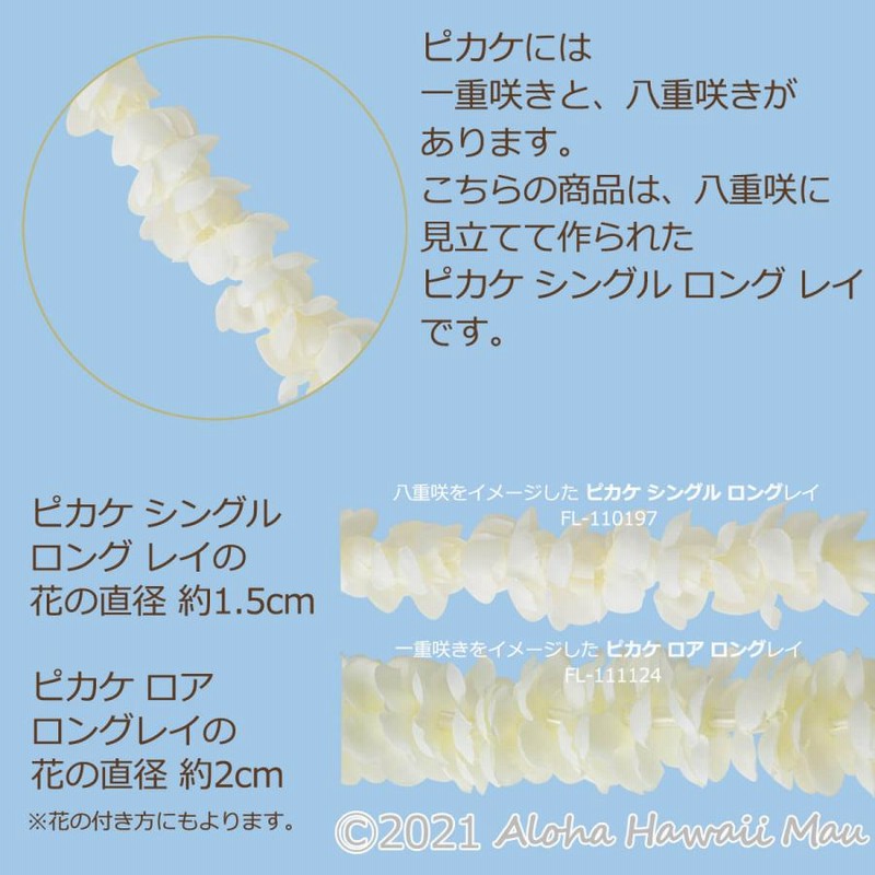 もも様 リクエスト 2点 まとめ商品 モモ様 リクエスト 2点 まとめ商品 も様 リクエスト 2点 まとめ商品 モモ様