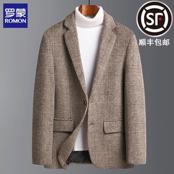 羅蒙格子羊毛西裝外套男秋冬厚款毛呢西服上衣單件韓版時尚百搭潮
