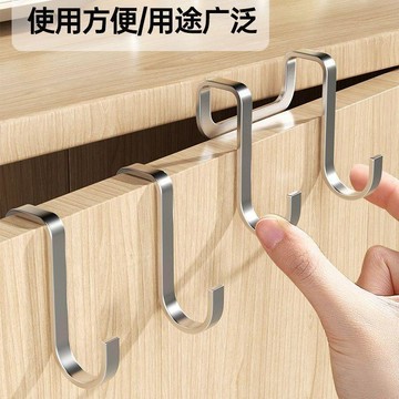 臺灣出🔥不鏽鋼s型掛鉤免打孔宿舍牀邊掛衣鉤門後掛鉤多功能櫃門收納掛架