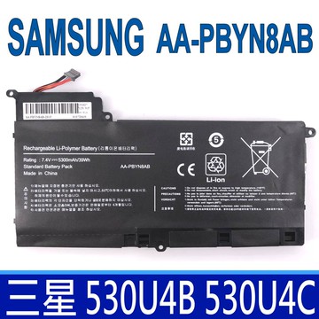三星 SAMSUNG AA-PBYN8AB 原廠規格 電池 NP520U4C NP530U4B NP530UB BA43-00339A NP520UAC NP530U4B NP530U4BL 530U4B 530U4C 535U4C