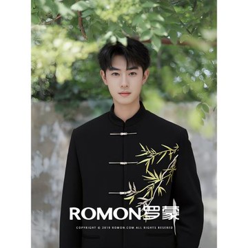 羅蒙新中式四季立領西服套裝男翠竹刺繡訂婚敬酒高級感國風中山裝