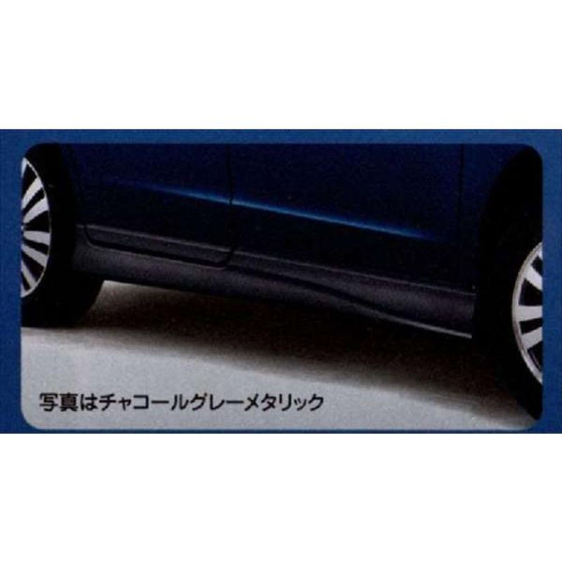 スズキ自動車部品