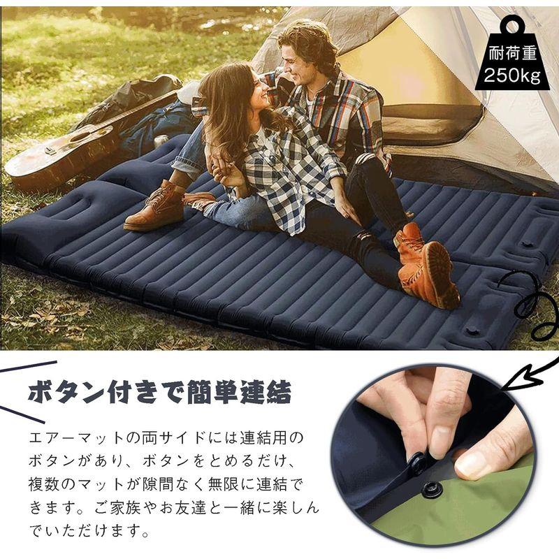 ☆キャンプ マット エアーマット 厚手 8cm 30秒自動膨張 【公式通販】