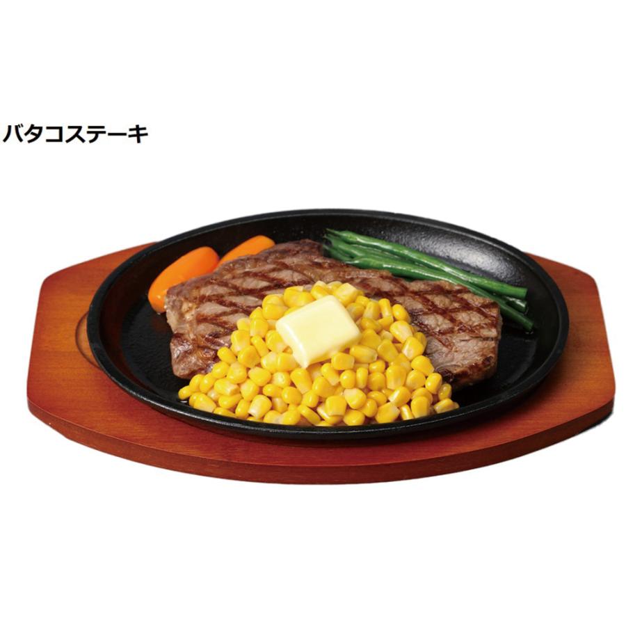 はごろもフーズ シャキッとコーン 65g×12個