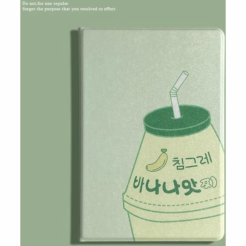 Ipadケース 韓国 おもしろ 牛乳 学校 19 10 2インチ Ipad7 キャラクター おしゃれ 第7世代 第6世代 アイパッドmini5 カバー Air1 2 Air3 10 5 通販 Lineポイント最大get Lineショッピング
