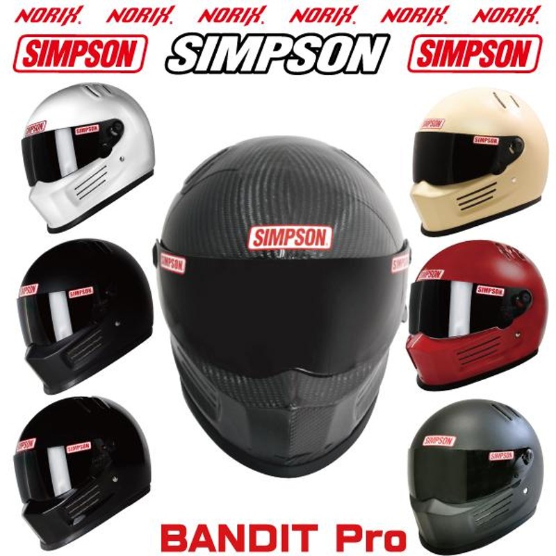 大きな割引 SIMPSON シンプソン BANDIT Pro マットブラック 60cm