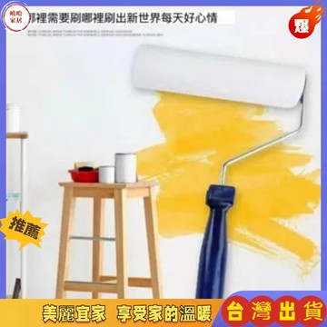 優選🏆油漆刷 滾輪 滾筒 打掃 清潔 油漆滾輪 滾刷 小滾刷 油漆刷 油漆輪 迷你滾刷 滾筒刷 滾筒式油漆刷 滾筒刷