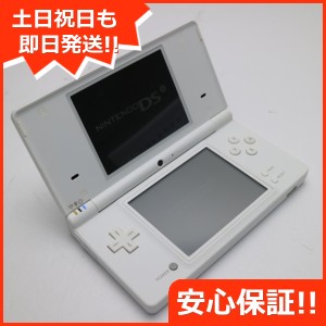 美品 ニンテンドーDsi ホワイト 中古本体 安心保証 即日発送 game