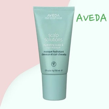 全新現貨 AVEDA 蘊活淨瑕瞬效舒緩膜 頭皮沁涼淨瑕平衡膜 150ml