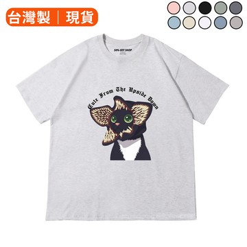 台灣製│ Q版魔神貓重磅純棉短T 怪奇物語同款寵物上衣 寬鬆落肩潮流趣味款