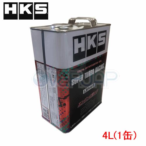 HKS RS LA400K KF (TURBO) main image 1