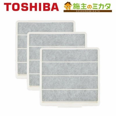 在庫あり 東芝 一般換気扇用別売部品 F-20UF 再生式フィルター換気扇用 3枚入