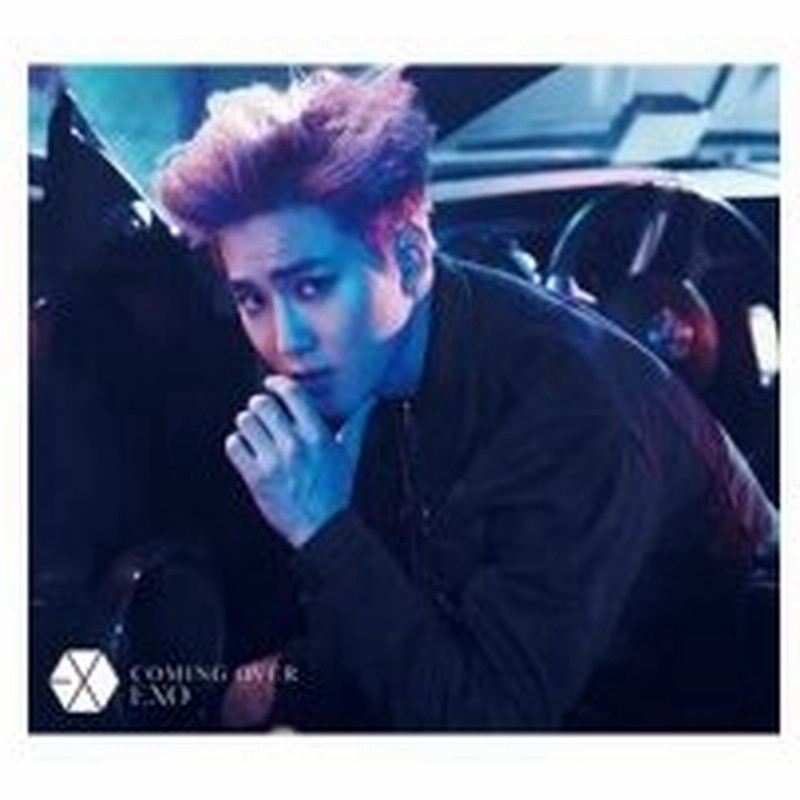 Exo Coming Over 初回盤 Suho スホ Ver Cd メンバー別フォトブック スマプラ対応 Cd Maxi 通販 Lineポイント最大0 5 Get Lineショッピング