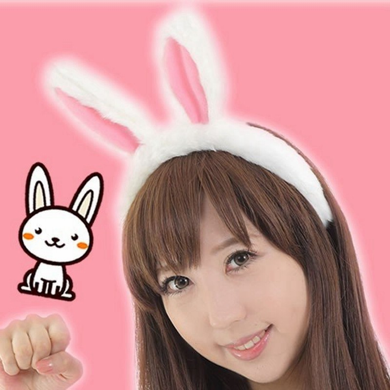 うさぎ カチューシャ ラビット レディース 動物 アニマル 衣装 Usj 衣装 コスチューム 着ぐるみ 被り物 かぶり物 グループ もこもこ お揃い Usagi Otype 通販 Lineポイント最大0 5 Get Lineショッピング