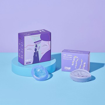 【月釀碟片】獨家限定包裝｜迷你型｜手工皂套組（單盒＋手工皂）