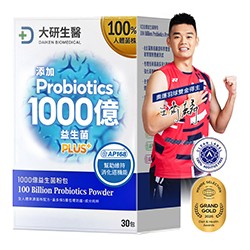 1000億益生菌粉包PLUS+1入