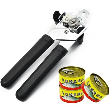 三合一旋轉開罐器 不銹鋼金屬安全開罐器 開孔器 開瓶器 開孔 開罐頭 罐切【DI378】 123便利屋