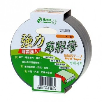 布膠帶 強力製本布膠帶 ( 24mm x 15Y )  8色可選【APP滿額下單10%點數(單一帳號最高5000點)】1/31止