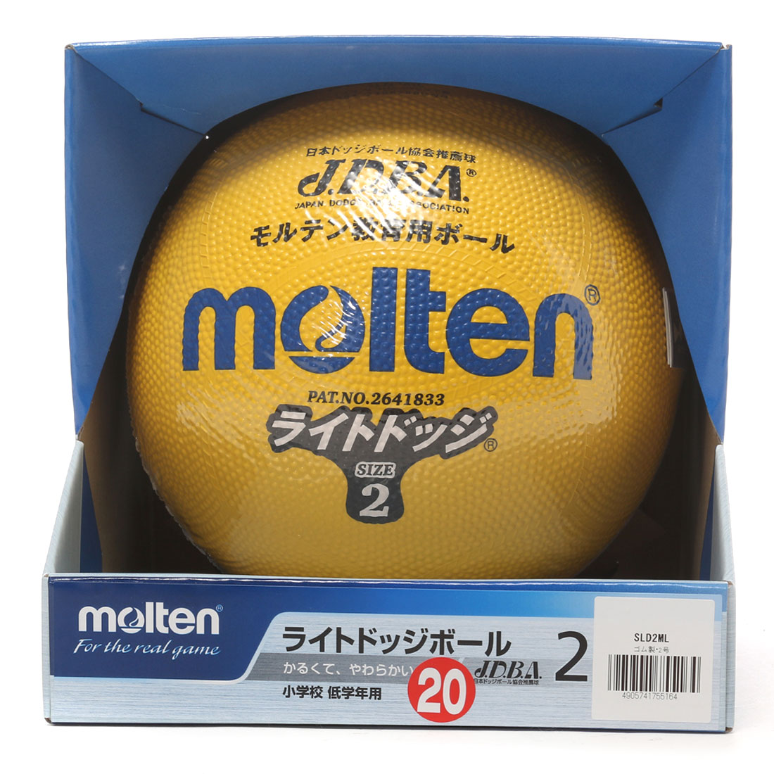 モルテン Molten ジュニア ドッジボール 練習球 ライトドッジボール Sld2ml 通販 Lineポイント最大1 0 Get Lineショッピング