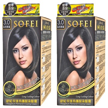 SOFEI 舒妃 何首烏護髮染髮霜  3.0自然黑褐  2盒