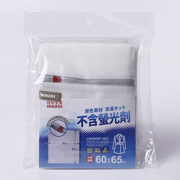 原色角型洗衣網袋60x65cm-2入組